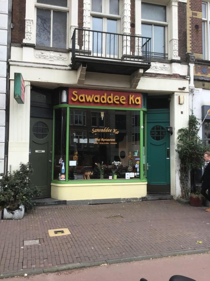 Frank'S And Chong'S Excellent Location Bed & Breakfast Amsterdam Bagian luar foto